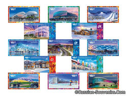 Открытки «Олимпийские объекты Sochi 2014» (в наборе 13 шт или по-штучно)