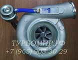 Новый турбокомпрессор (турбина + прокладки) HX40W для CUMMINS Truck ISLE EURO 3 4045055 4045054 4045568 4045570 4955900