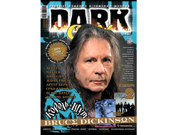 Dark City Magazine Issue 132 Bruce Dickinson Cover, Журнал Дарк Сити, Intpressshop, Intpress