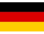 Веймарская Республика (1919-1933 гг.)