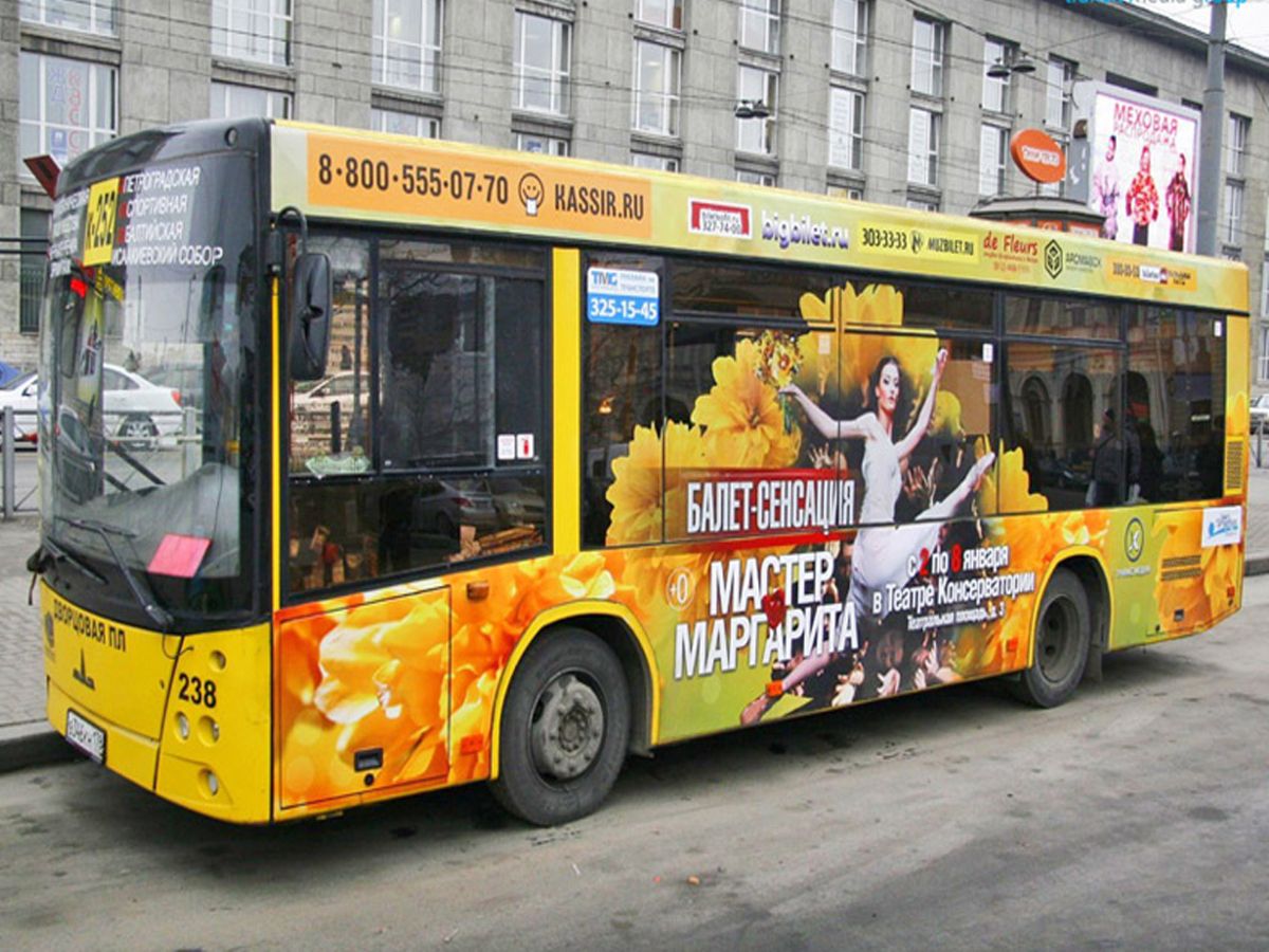 Реклама на автобусах в Сургуте