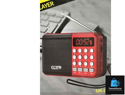 Радиоприемник Cmik MK-066U FM/MP3/USB Red