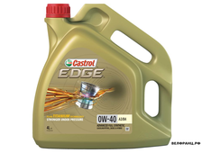 Castrol EDGE 0W-40 A3/B4 (4л)