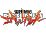 Evangelion