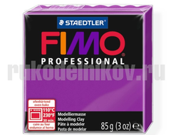 Пластика (запекаемая) Fimo Professional, цвет-фиолетовый(8004-61), вес-85 гр