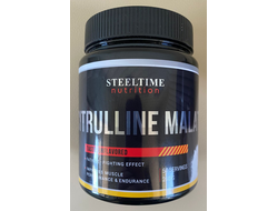 (SteelTime) Citrulline concentrate - (250 гр)