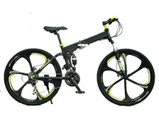 Велосипед на литых дисках, складной 26&quot; (21скорость, сталь, дисковые)