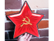 Наклейка на машину "Красная звезда с серпом и молотом" из серии День Победы 9 мая оптом и в розницу.