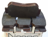 Колодки Allied Nippon  Kia  PN0455  PN0539   ADB3879