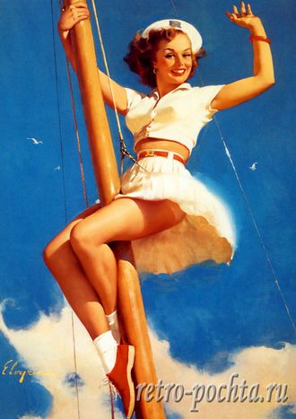 2918 Gil Elvgren