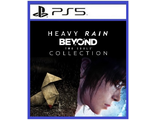 Коллекция Heavy Rain и За гранью: Две души (цифр версия PS5) RUS