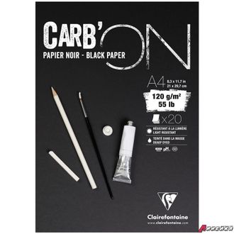 Скетчбук 20л. А4 на склейке Clairefontaine &quot;Carb&#039;ON&quot;, 120г/м2, мелкозер.,черн. 975039C