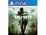 Call of Duty: Modern Warfare Обновленная версия (цифр версия PS4 напрокат) RUS