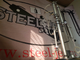 Steel jet Max Сomplete