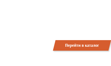 Ножи охотничьи