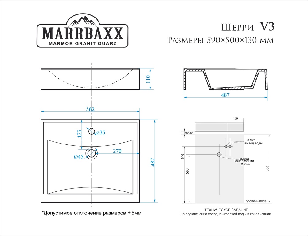 mojki dlya kuhni keramika marrbaxx rakovina nad stiralnoj mashinoj sherri v3d1 signalno belyj granit marr marrbaxx