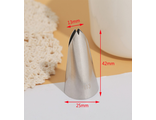 Насадка конд. &quot;Листик&quot; №113, h=42 мм, диаметр основания 25мм, вых. 13 мм Обращаем ваше внимание, что оптовая цена на кондитерский инвентарь действует только при заказе на сумму от 10000руб.!