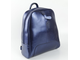 Кожаный женский рюкзак-трансформер Mod синий
