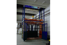 Грузовой лифт подъемник для склада
