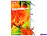 Обложки А4 картон глянец 250г/м2 красные 100 шт