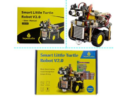 Smart Little Turtle Robot v2.0 (keyestudio)