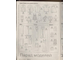 Б/у Журнал &quot;Бурда (Burda)&quot; Украина №4 (апрель) 1998 год