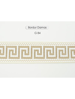 Арт. Damas Braid, серия Majestik. Жаккардовая лента с меандром