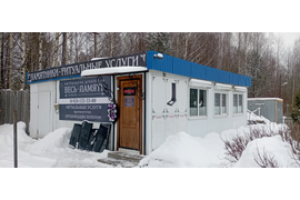 г.Весьегонск Тверская область офис на рынке ул.Карла Маркса 145