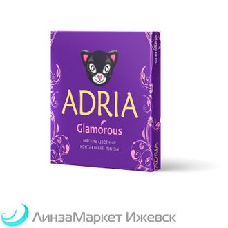 Цветные контактные линзы Adria Color Glamorous (Адрия Калор Гламур) в ЛинзаМаркет Ижевск