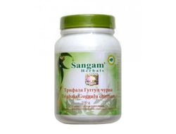 Трифала  гуггул чурна (Triphala churnam) Sangam Herbals, 100 гр