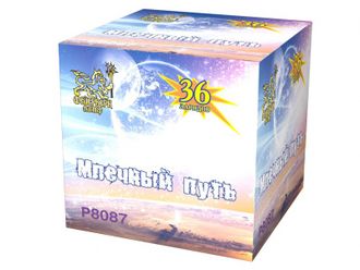 P8087 Млечный путь P8087 Млечный путь