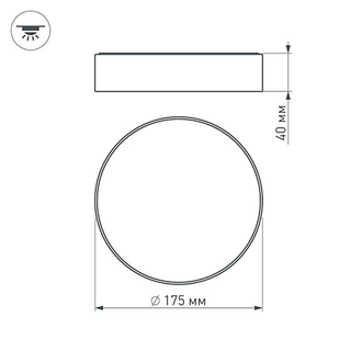 SP-RONDO-175B-16W