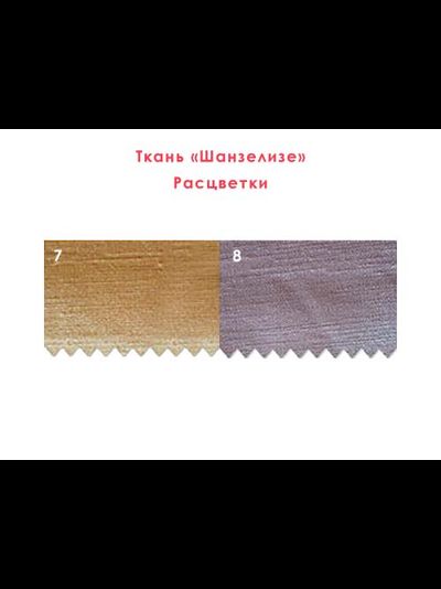 Ажурный ламбрекен в рулоне "Розы". Арт. 014