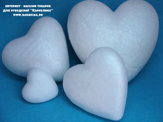 сердечки из пеноплата, 5см – 6р/шт, 9см - 22р/шт, 10см - 30р/шт, 15см - 43р/шт (10см и 15см сердечки довольно пухлые)