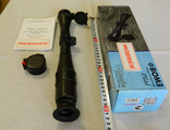 Russian optical scope Pilad VOMZ 4x32 fixed magnification T-type