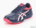 Теннисные кроссовки Asics court slide clay gs