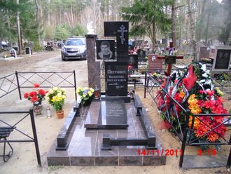бордюр