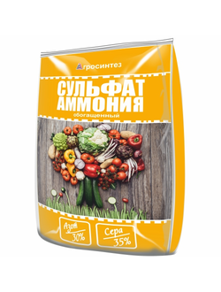 Сульфат аммония обогащенный 30-35 органоминеральное удобрение, 1 кг