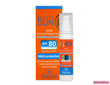 Floresan Beauty SUN Солнцезащитный Крем Максимальная защита SPF 80, 75мл