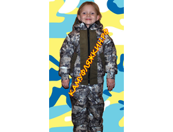 Детский зимний камуфлированный костюм "НОРДИК"