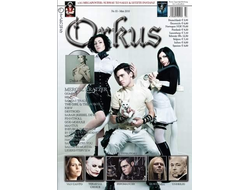 Orkus Magazine March 2010 Mergel Kratzer Cover, Gothic Rock, Немецкие журналы в Москве, Intpressshop