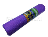 Коврик для йоги оптом (yoga mat) (акция)