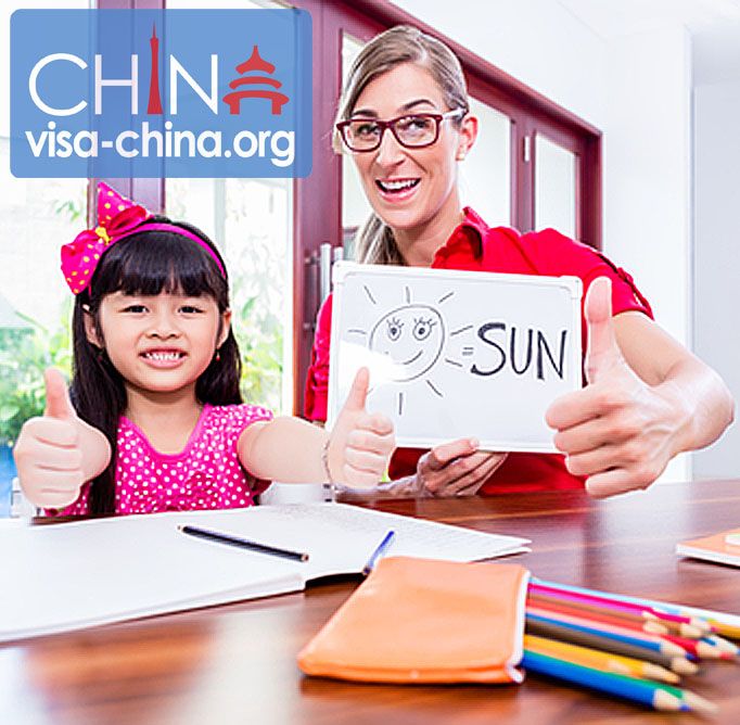 Работа учителем английского языка от http://visa-china.org/