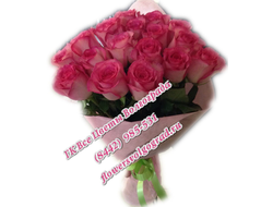 Букет Розовый Алмаз (17 розовых роз)