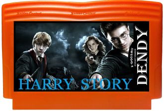Harry Story, Игра для Денди