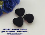 Украшение №289 - ворсистые сердечки - бусины, размер 1,8х2см, цвет черный - 11р/шт