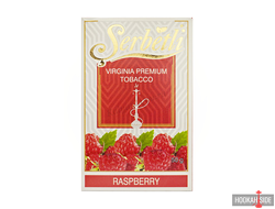 Serbetli (Акциз) 50g - Raspberry (Малина)