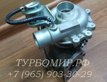 Новый турбокомпрессор (турбина + прокладки) RHF5 для MAZDA Bravo B2500 WL1113700 VB430012 VA430012 84099100 WL11