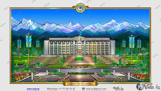 Векторная иллюстрация "Главная площадь Алматы"