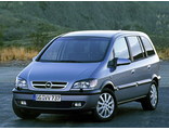 Opel Zafira, I поколение (04.1999 -05.2005)